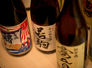 日本酒