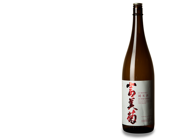 純米酒 NEXT